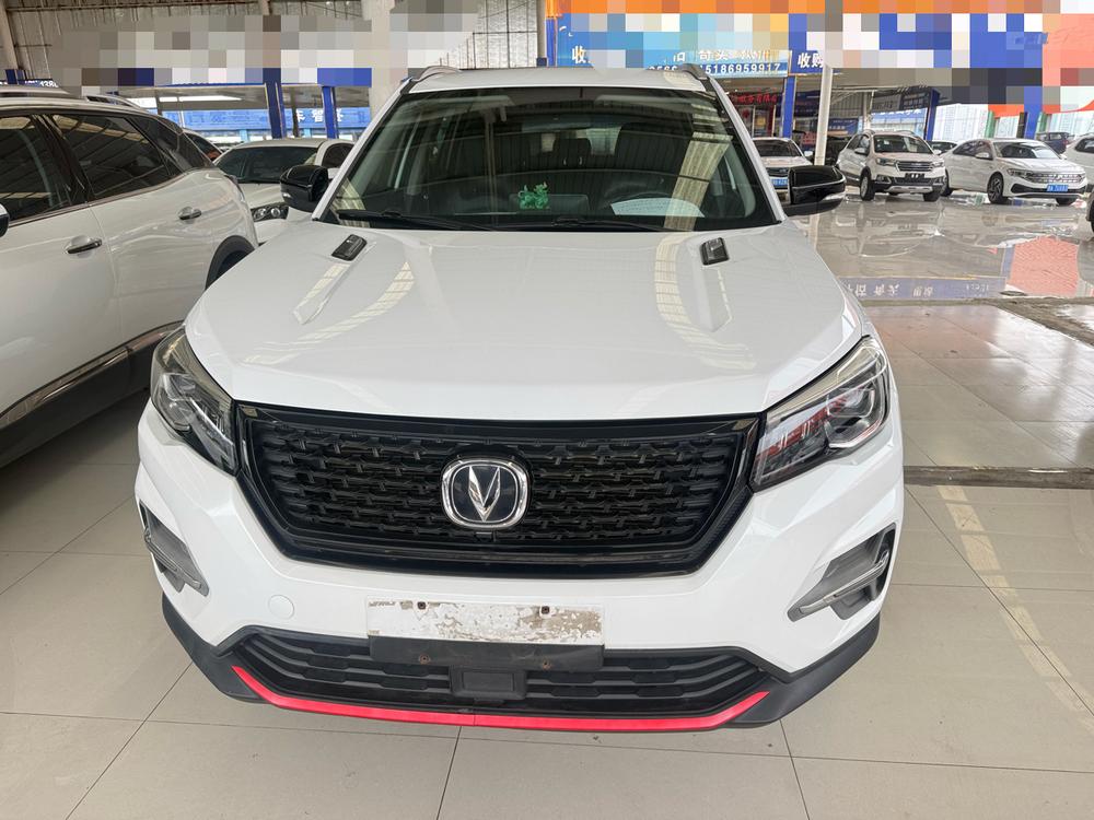 Changan Changan CS75