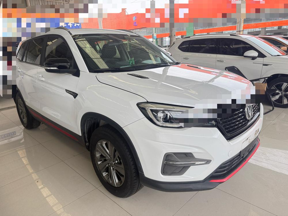 Changan Changan CS75