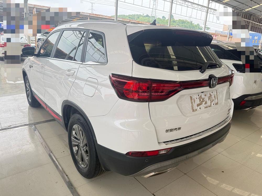 Changan Changan CS75