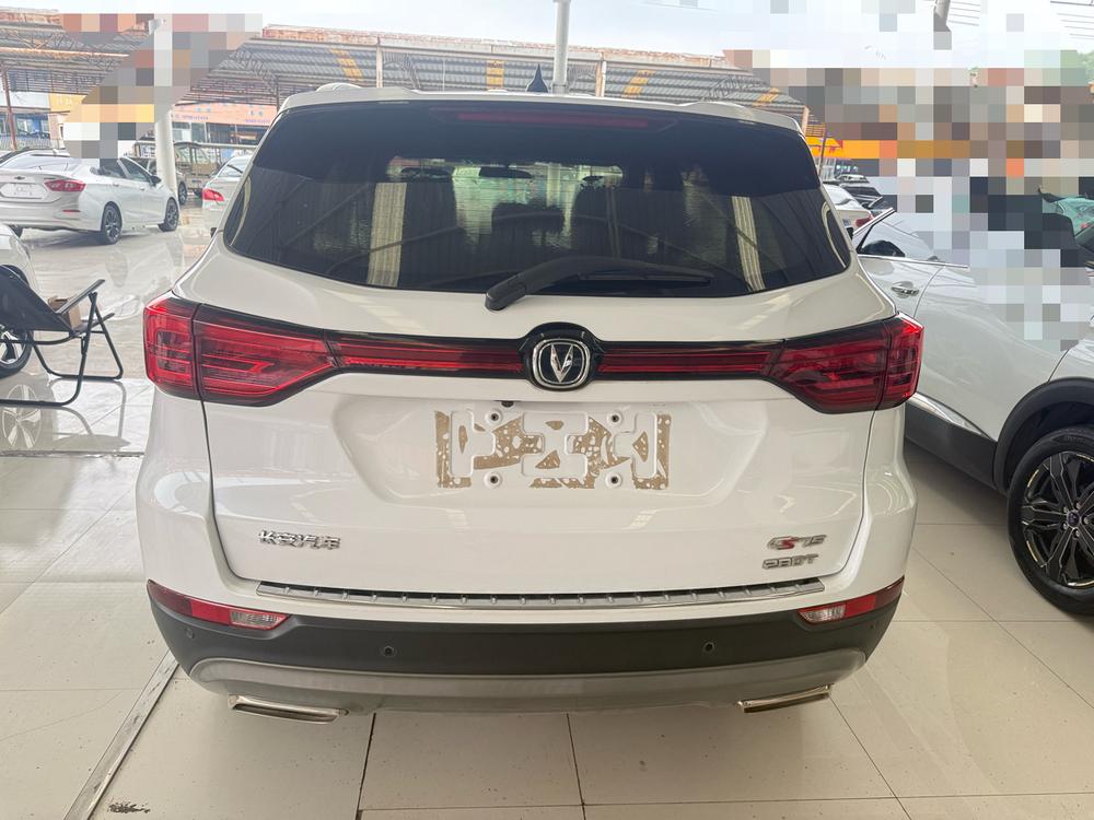 Changan Changan CS75