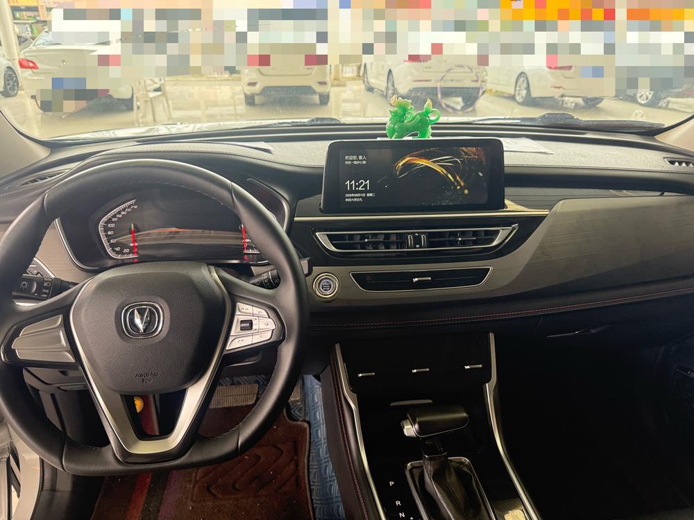 Changan Changan CS75