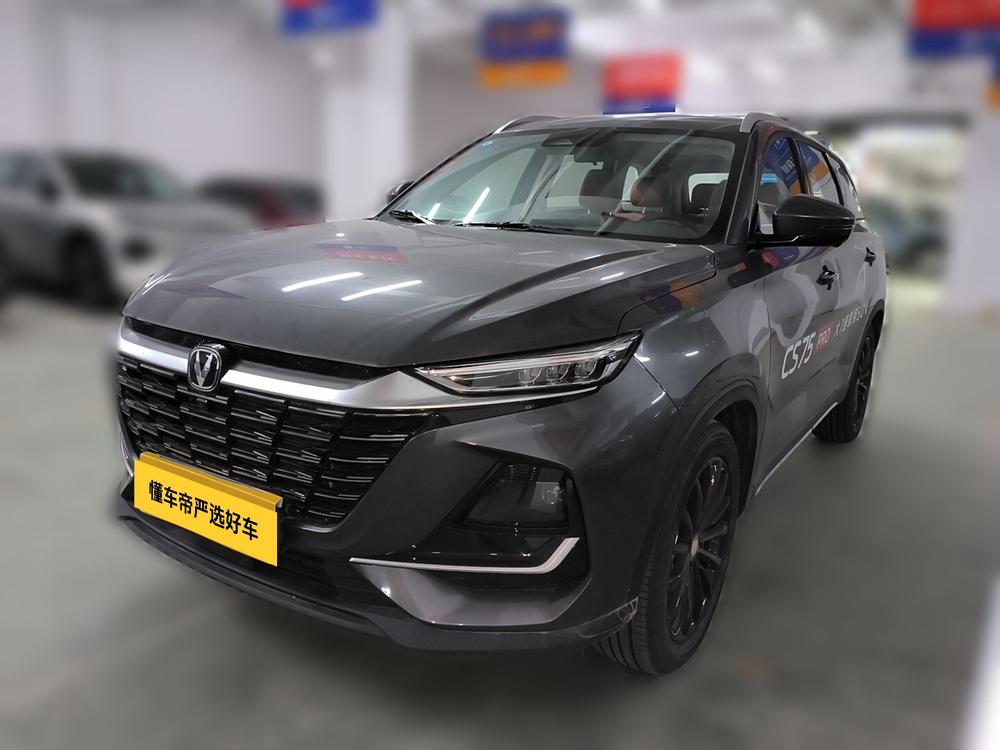Changan Changan CS75