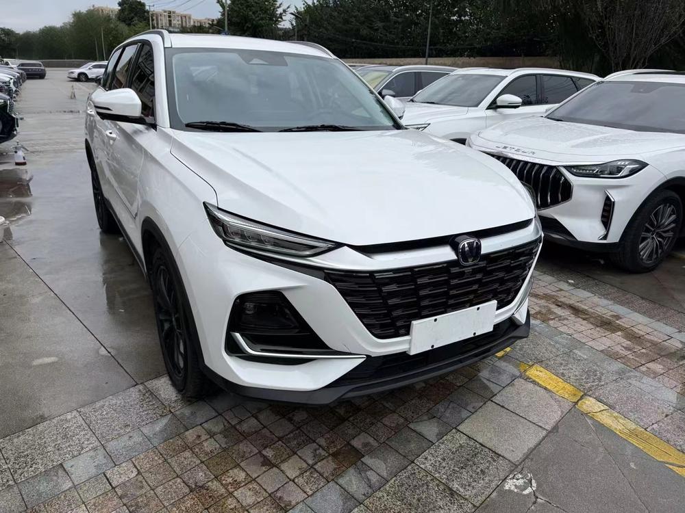 Changan Changan CS75