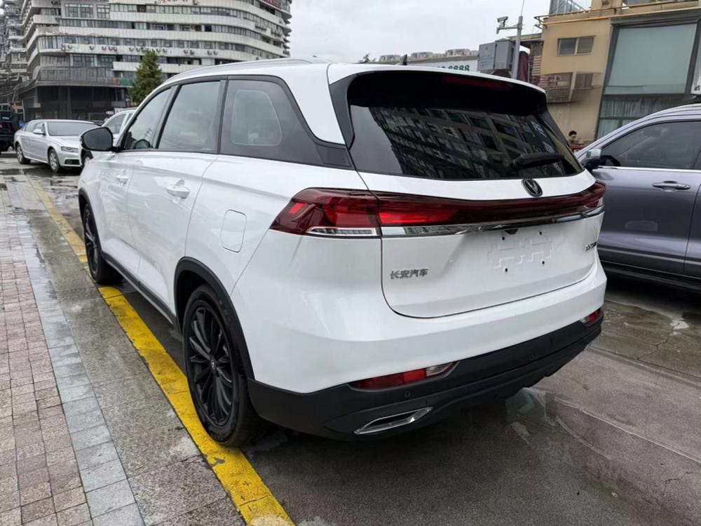 Changan Changan CS75