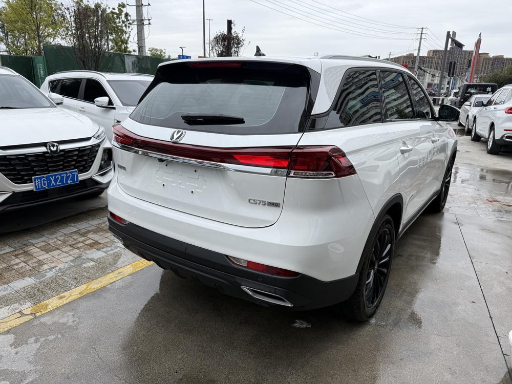 Changan Changan CS75