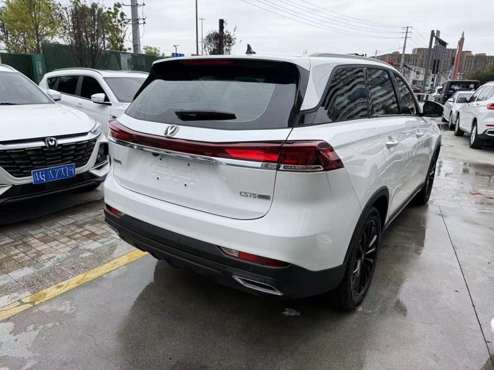 Changan Changan CS75