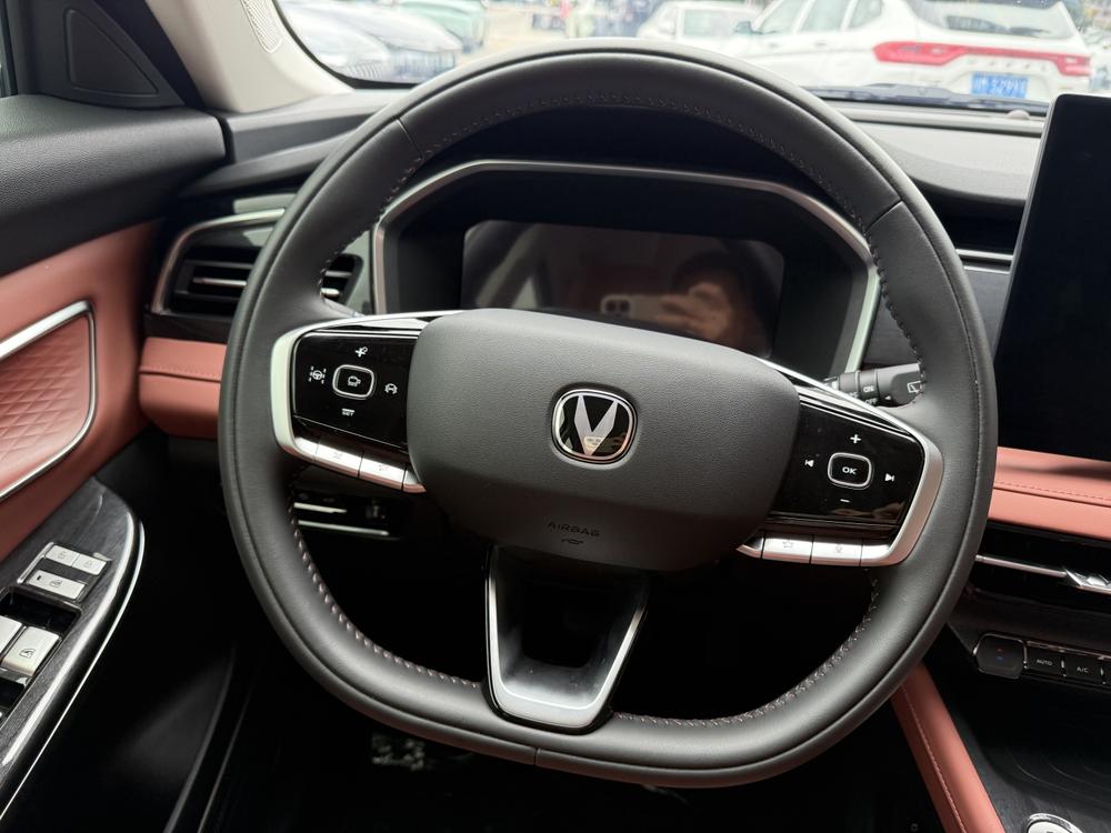 Changan Changan CS75