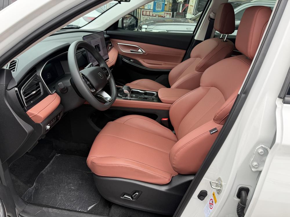 Changan Changan CS75