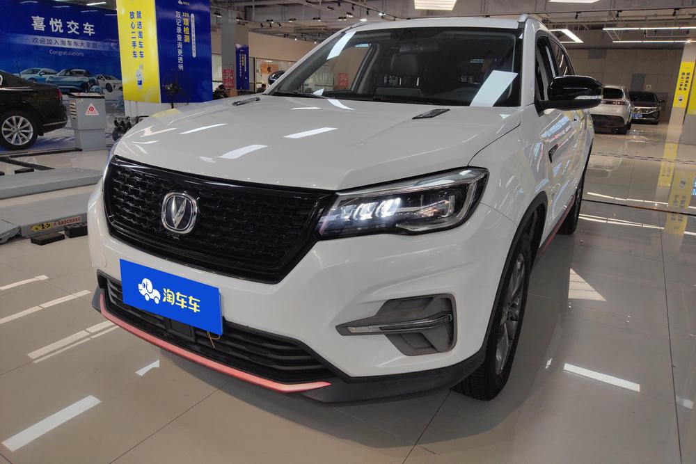Changan Changan CS75