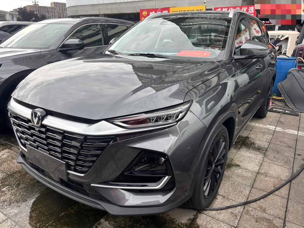 Changan Changan CS75