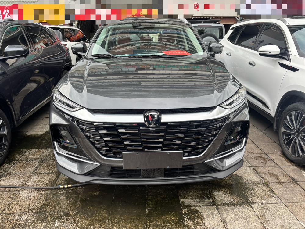 Changan Changan CS75