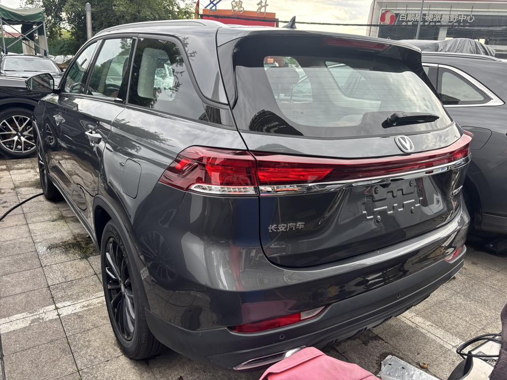 Changan Changan CS75