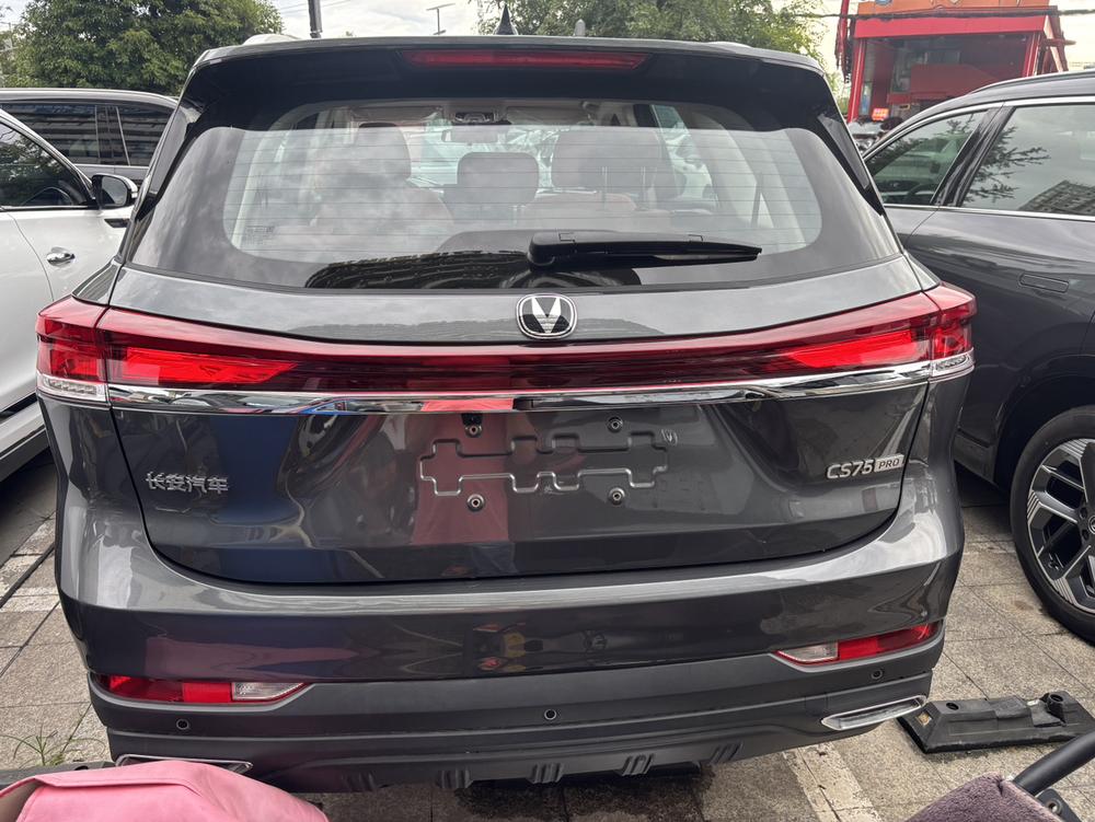 Changan Changan CS75