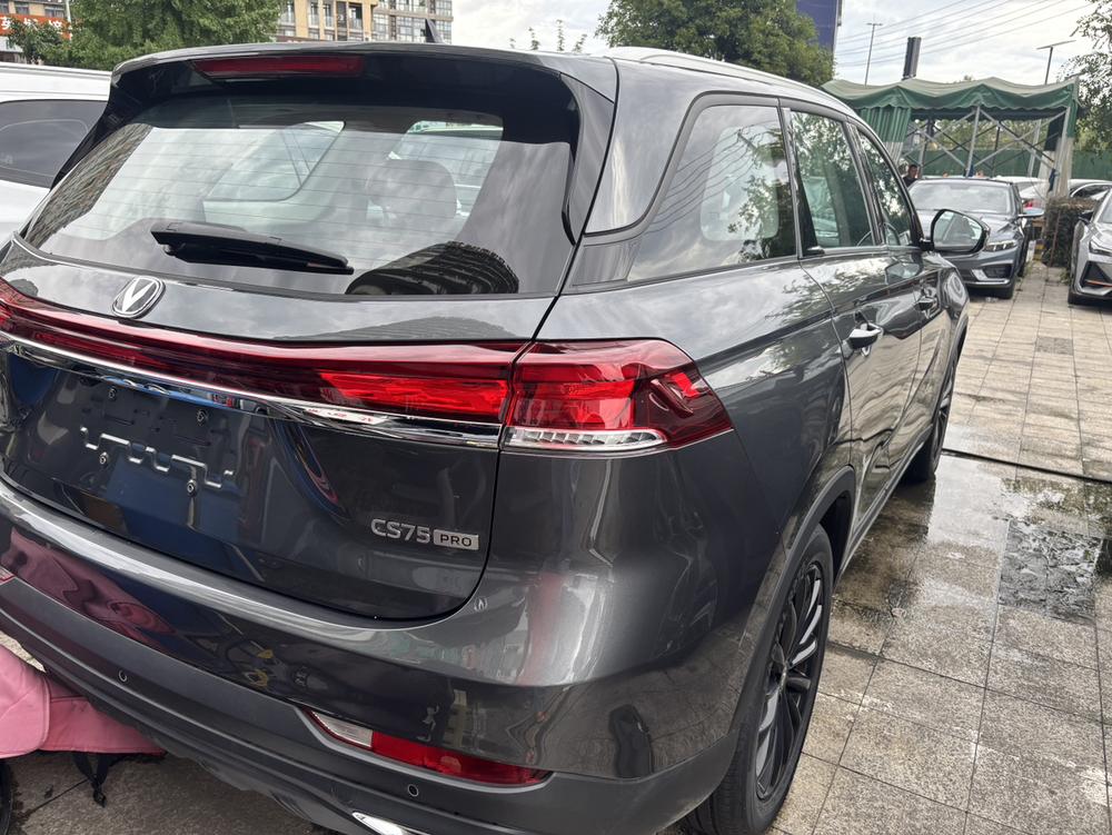 Changan Changan CS75