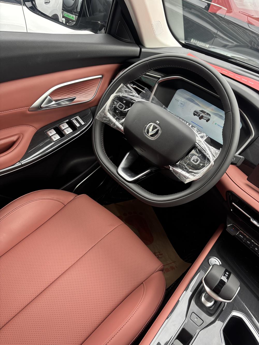 Changan Changan CS75
