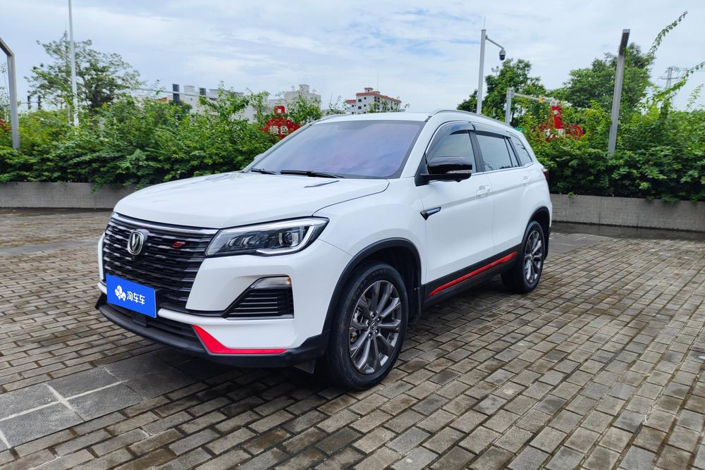 Changan Changan CS75