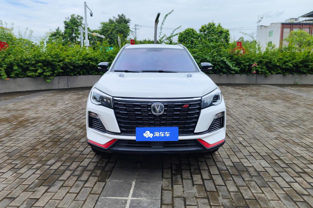 Changan Changan CS75