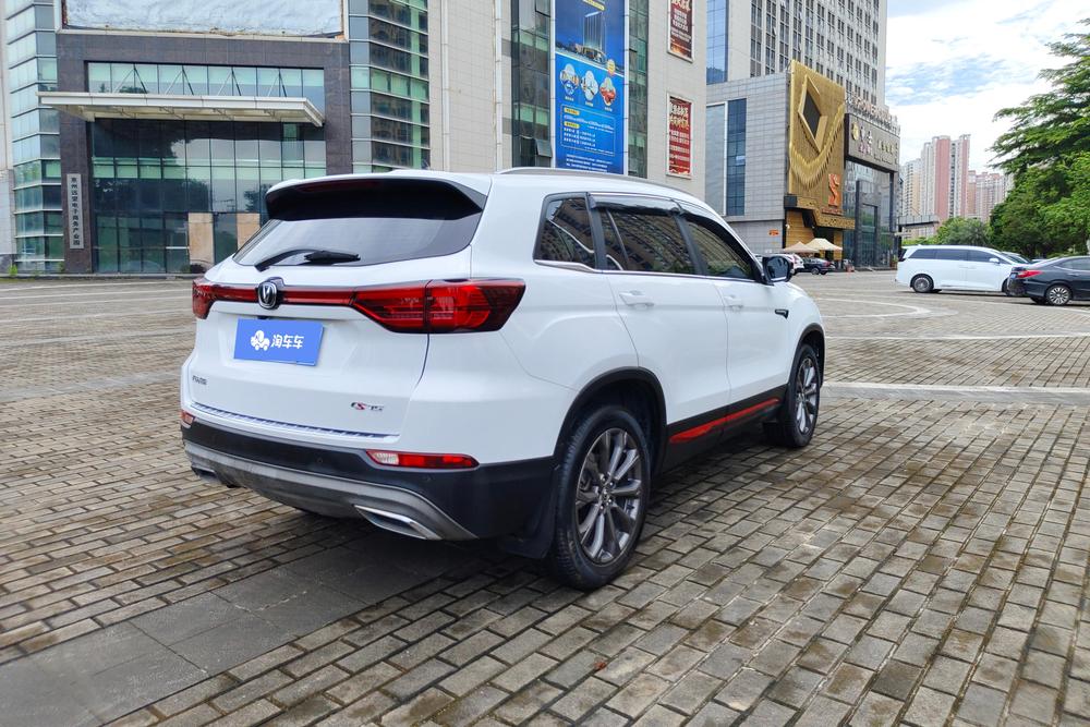 Changan Changan CS75