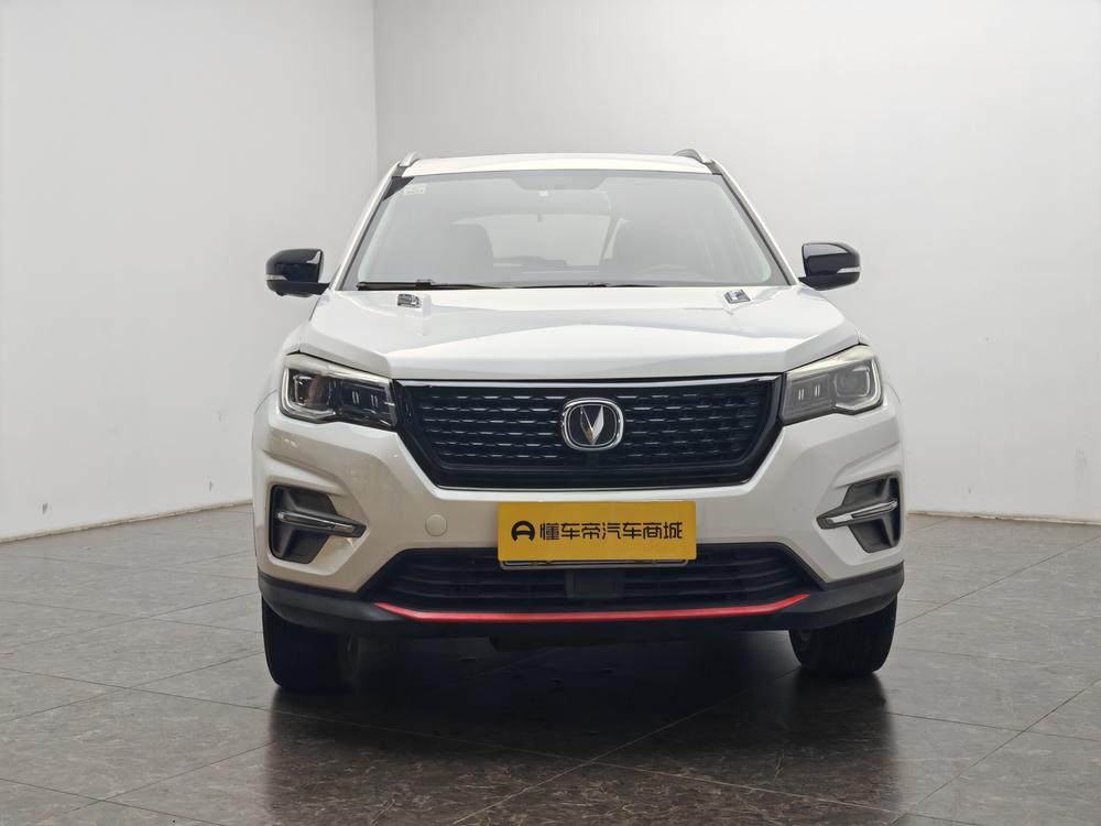 Changan Changan CS75