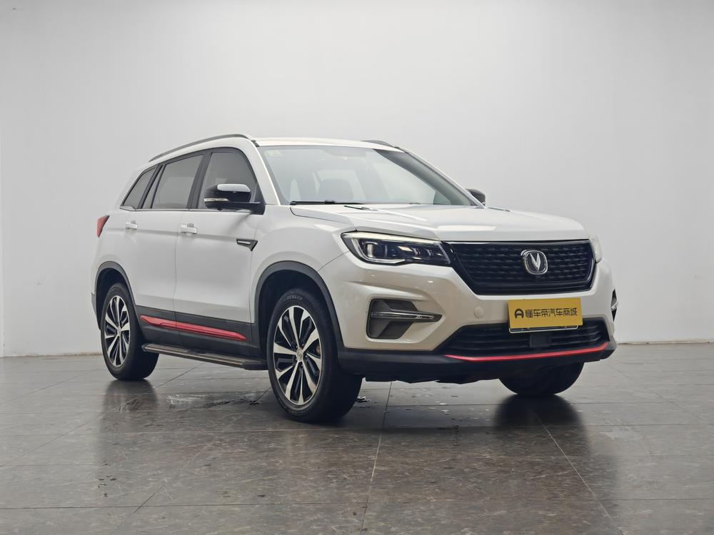 Changan Changan CS75