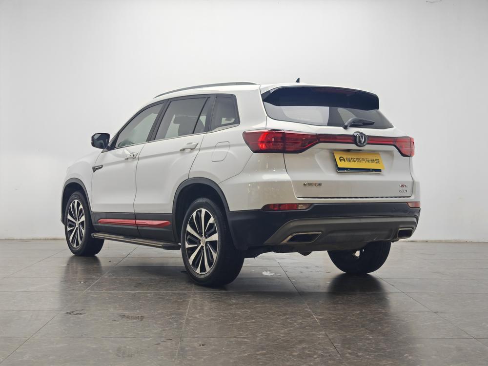 Changan Changan CS75