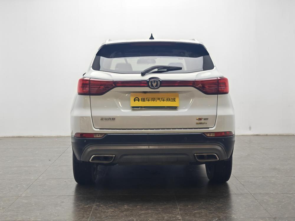 Changan Changan CS75