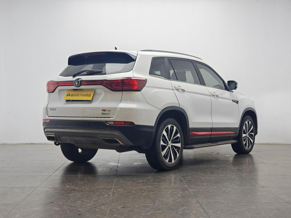 Changan Changan CS75