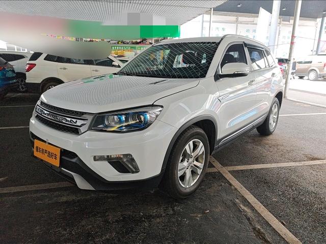 Changan Changan CS75