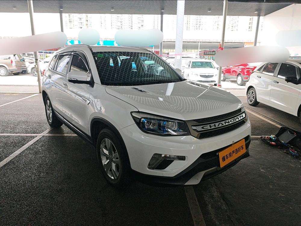 Changan Changan CS75