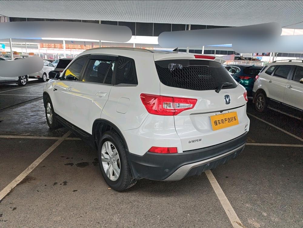 Changan Changan CS75