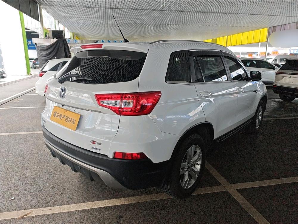 Changan Changan CS75