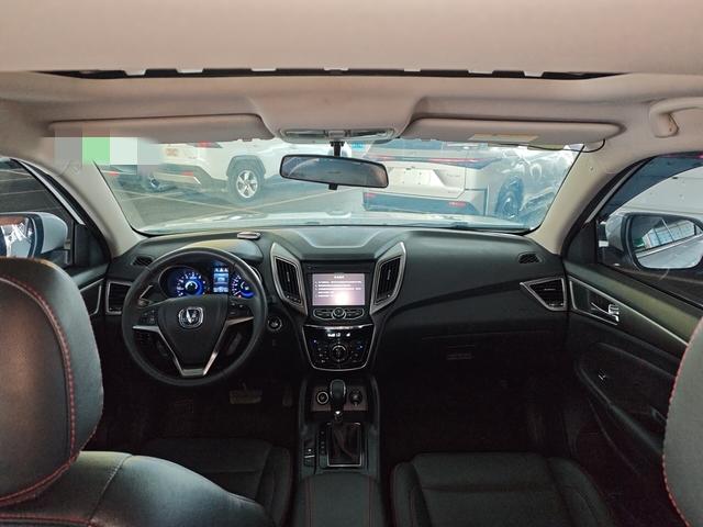 Changan Changan CS75