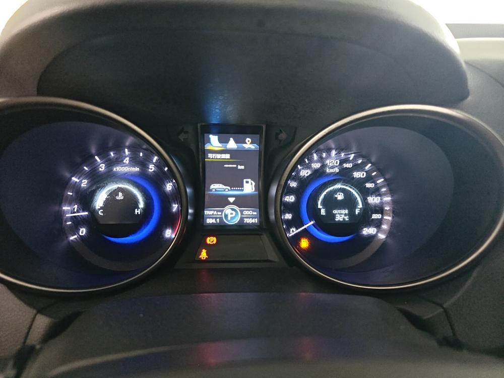 Changan Changan CS75