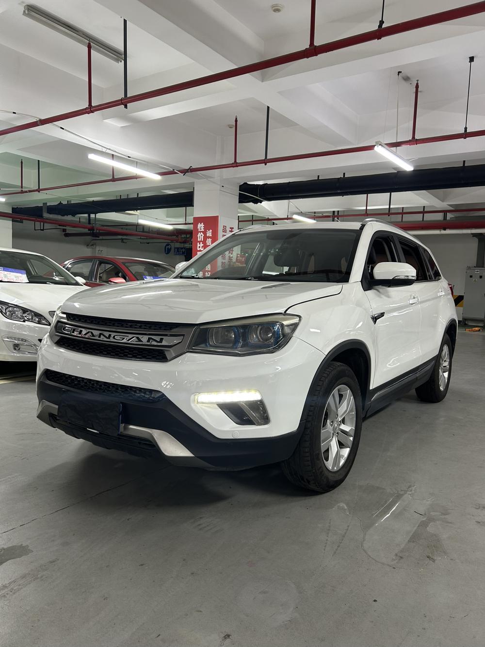 Changan Changan CS75