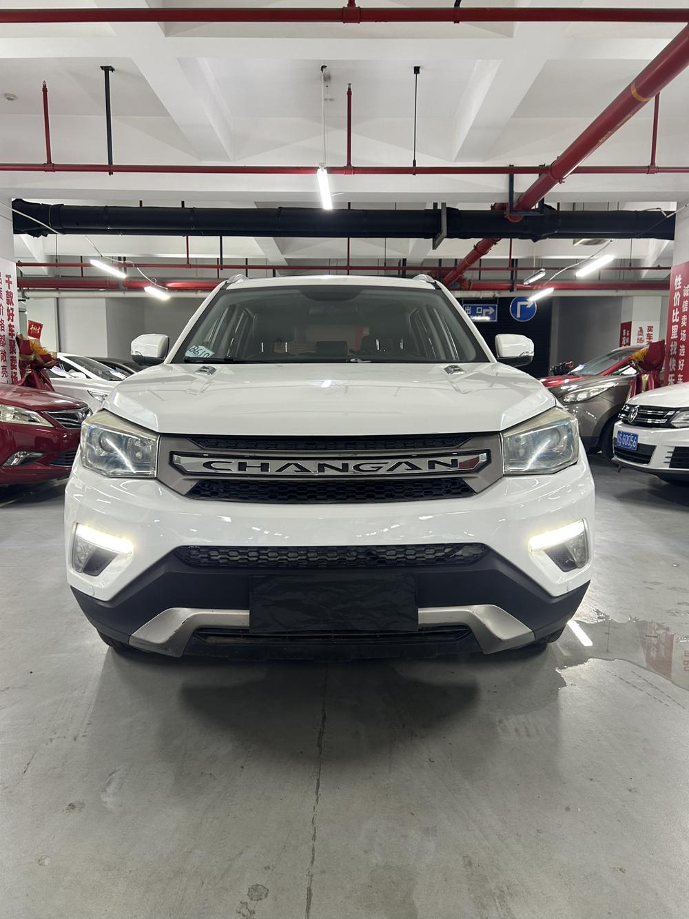 Changan Changan CS75