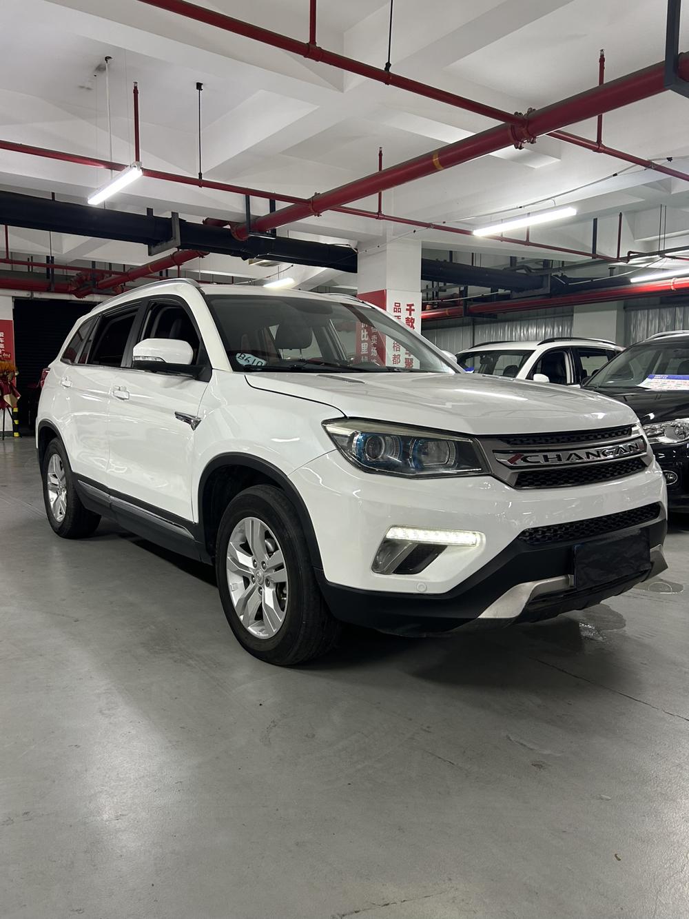 Changan Changan CS75