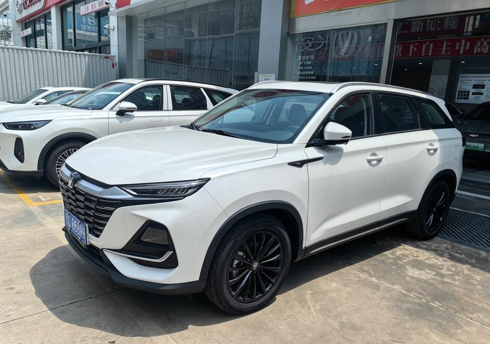 Changan Changan CS75