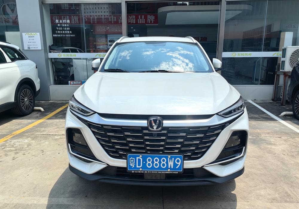 Changan Changan CS75