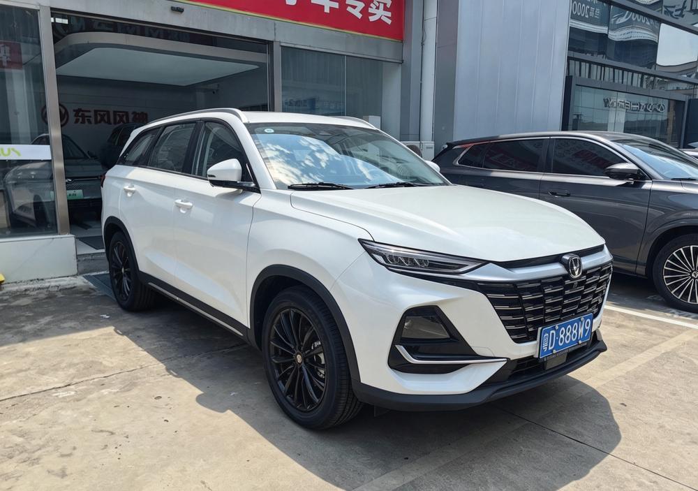 Changan Changan CS75