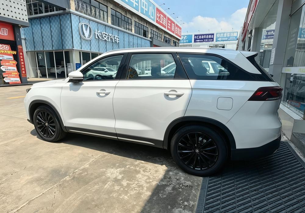 Changan Changan CS75