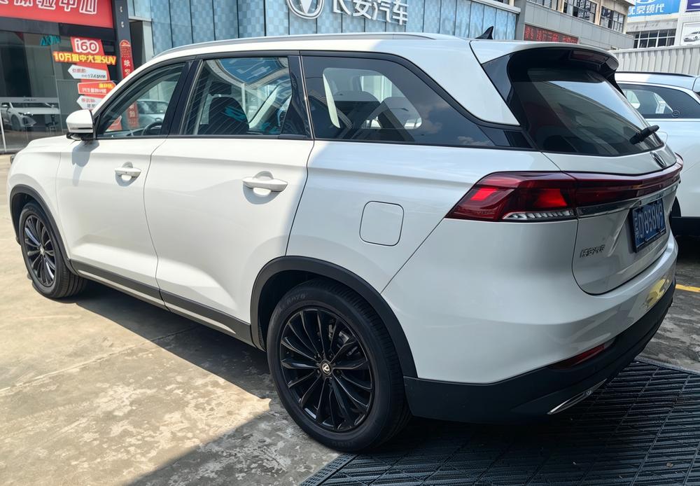Changan Changan CS75