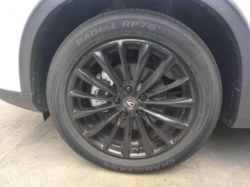 Changan Changan CS75