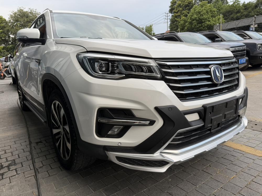 Changan Changan CS75