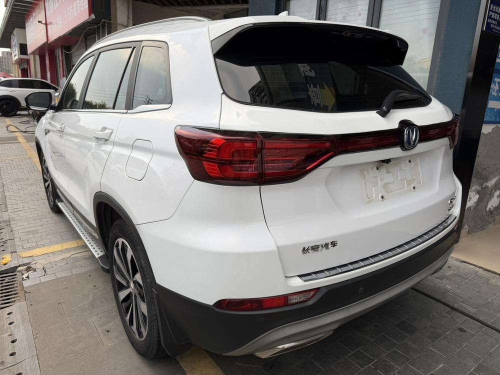 Changan Changan CS75