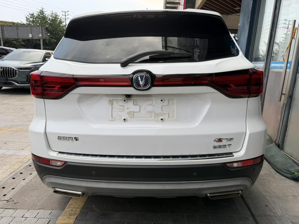 Changan Changan CS75