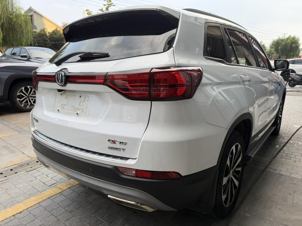 Changan Changan CS75