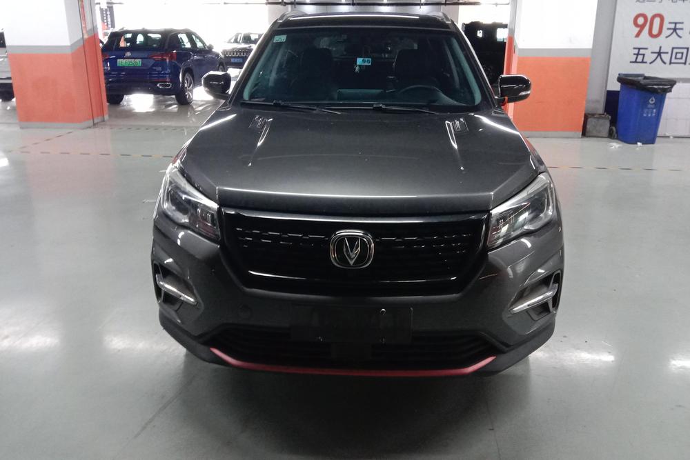 Changan Changan CS75