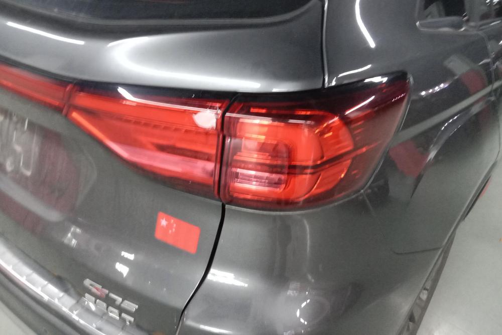 Changan Changan CS75