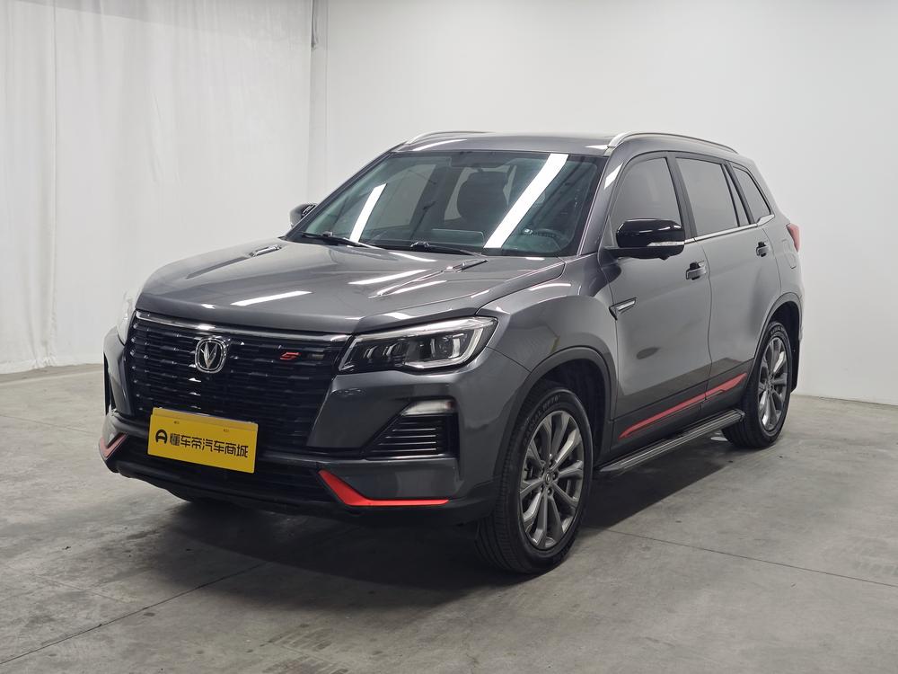 Changan Changan CS75