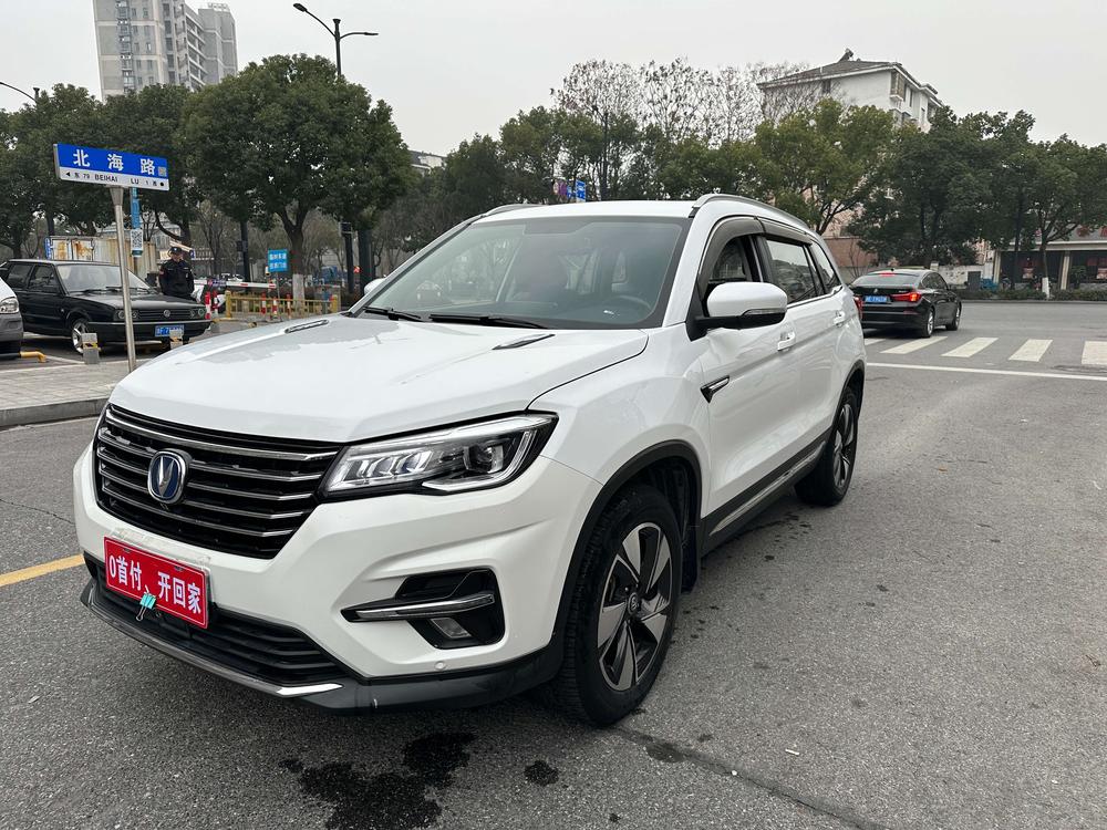Changan Changan CS75